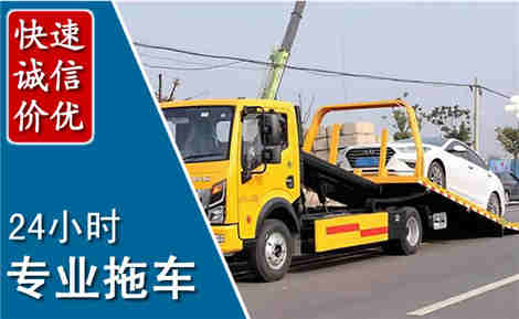 达日拖车救援场景与案例