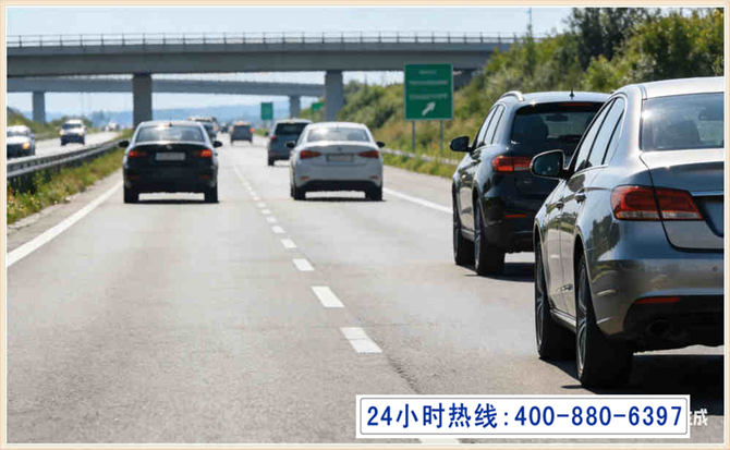 达日长春拖车电话