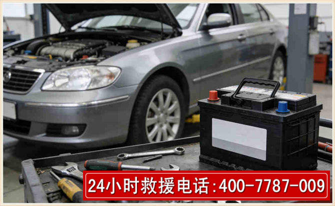 达日 高温雨天汽车突然没电车辆无法正常行驶该如何处理呢
